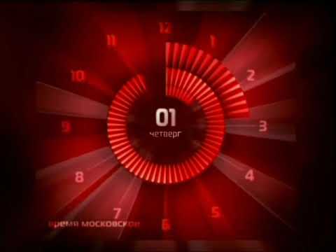 Видео: Переход вещания (Телеклуб/Детский Мир, 01.08.2013)