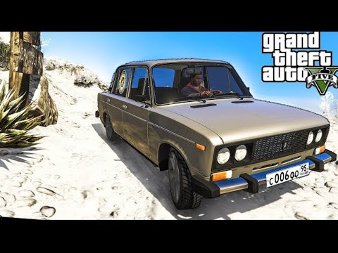 Видео: Gta 5: Поехал с друзьями на шашлык в горы + ваз 2106 на оффроуде зимой!