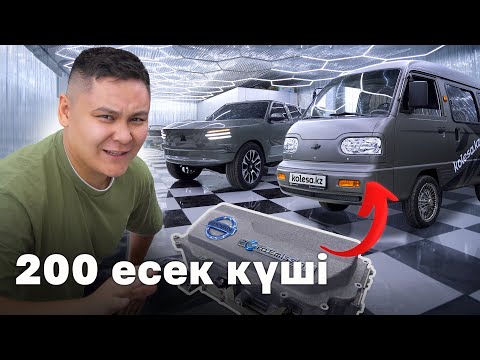 Видео: Әлемдегі ең жылдам Damas // QAZ Kolesa.kz