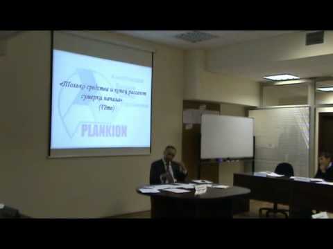 Видео: Теория информации