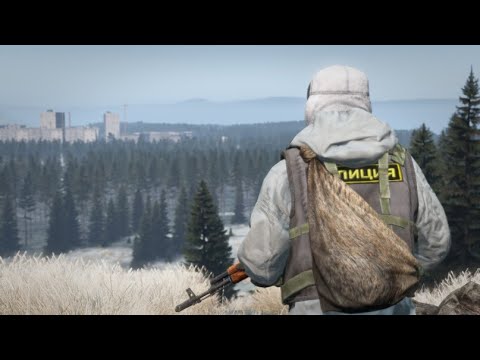 Видео: #10 СТРИМ по dayz 1.26 (VK PLAY LIFE в описание)