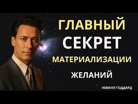 Видео: БУДТО УЖЕ ПРОИЗОШЛО.