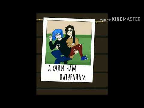 Видео: Озвучка комиксов Sally Face #23