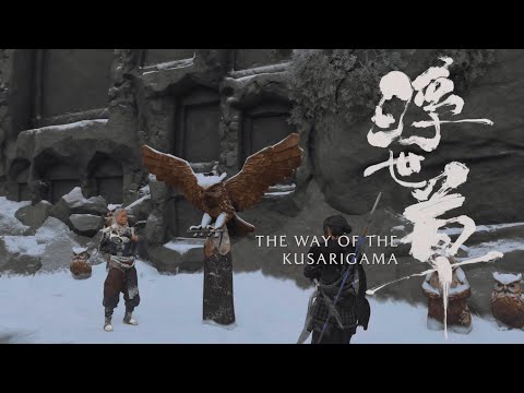 Видео: Вземи тая кусаригама | Ghost of Yotei – Част 3