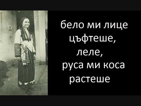 Видео: Черната Марга (Марга Симеонова) - Гугутка гука в усои