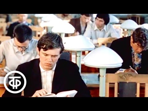 Видео: Ставрополь. Документальный фильм (1976)