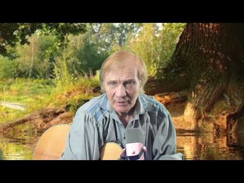 Видео: Вечер песен Высоцкого  ТВ № 2394