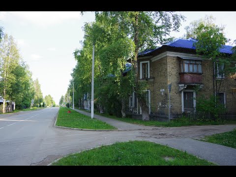 Видео: Летняя прогулка по улицам Орджоникидзе и Дзержинского города Сосногорск