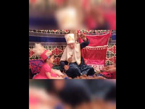 Видео: Анам, әжем және мен " (байқау)