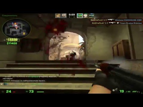 Видео: Стрим с twitch!