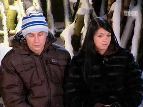 Видео: 1006 день (выпуск) ДОМ-2 2004-2008