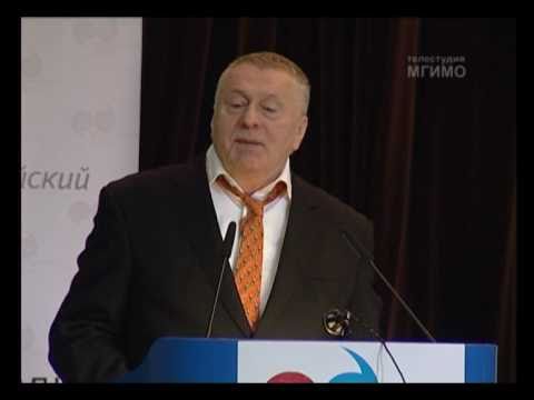 Видео: В.В.Жириновский на русско-турецкой конференции 25.02.2011