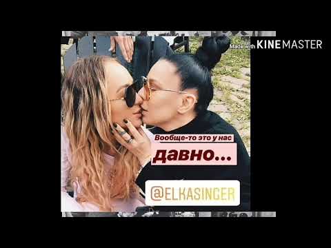 Видео: Лиза+Мари=❤❤❤❤