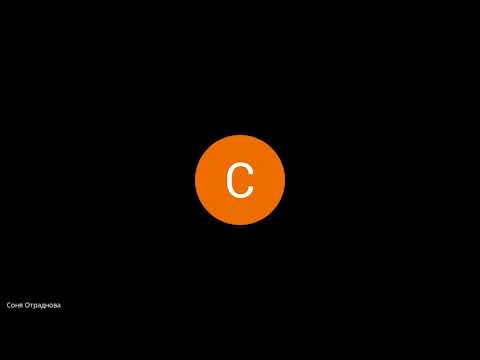 Видео: Сопромат Тема №3 Задача №3.6 Расчёт на прочность при плоском изгибе