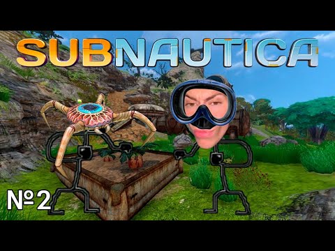 Видео: Subnautica Выживание без цели №2 Исследование острова