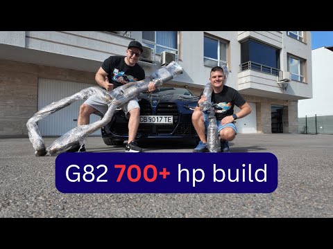 Видео: Как направихме 700 + коня G82 М4 - Performance mods