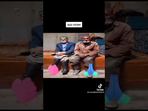 Видео: Памир 0404  Уштур ба қатор