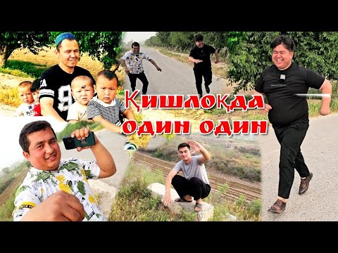 Видео: РАЗБОР : НАМОЗБЕК ТЕМИРОВ ВА БАХРОМ ПАРДАЕВ