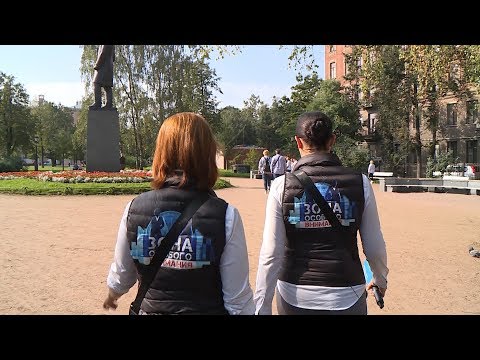Видео: Зона особого внимания. Продажа земли. Выпуск 20