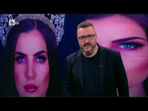 Видео: Карбовски "Втори План": Проект: Мис-На какво са готови българските момичета, за да бъдат Мис(част 2)