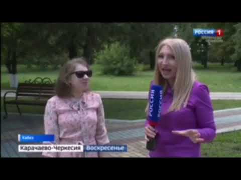 Видео: вести события недели