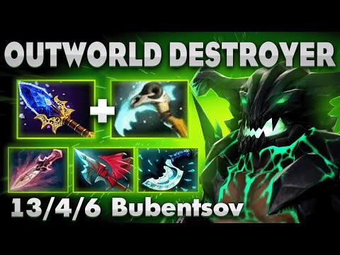 Видео: АСТРАЛ НА ОД МОЖЕТ РУИНИТЬ ФАЙТЫ В ДОТА 2 / OUTWORLD DESTROYER DOTA 2