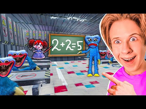 Видео: Построил ШКОЛУ для ХАГИ ВАГИ 😱