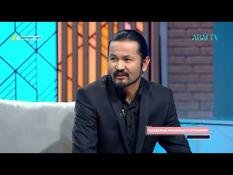 Видео: «ZAMAN ART»  Ғазиза Ғабдрахимовамен. «Қазақтың жаңашыл суретшілері»