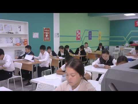 Видео: № 89 IT м-л 7-8 сынып математика