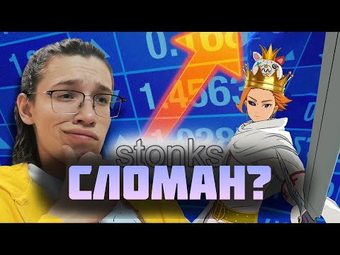 Видео: Как уничтожить врага за 5 секунд | The Seven Deadly Sins: Grand Cross