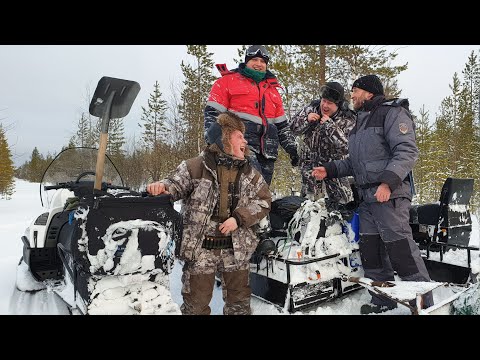 Видео: ЗАЕХАЛИ В ТАЙГУ НА ПЯТЬ ДНЕЙ \ ЗДЕСЬ ВСЕ - ЛЁХА, ЖЕКА, АНДРЮХА ИЛЬЯ \ МОЙ НОВЫЙ СНЕГОХОД В ДЕЛЕ