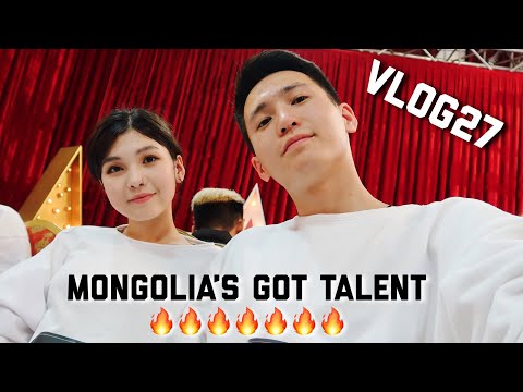 Видео: Jason & Jayel | Авьяаслаг Монголчууд гарсны дараах сэтгэгдэл 😇 | Vlog #27