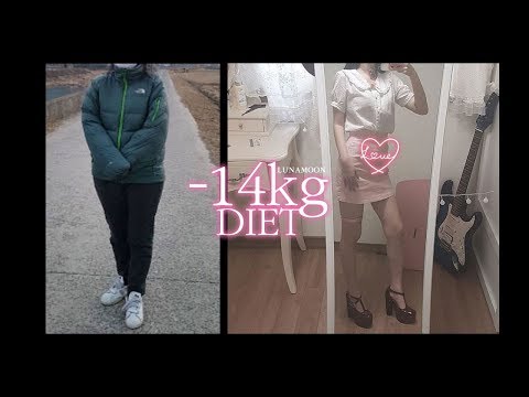 Видео: -14 кг диета история потери веса Luna -14 кг ДИЕТА │ Как похудеть │ Причина похудения