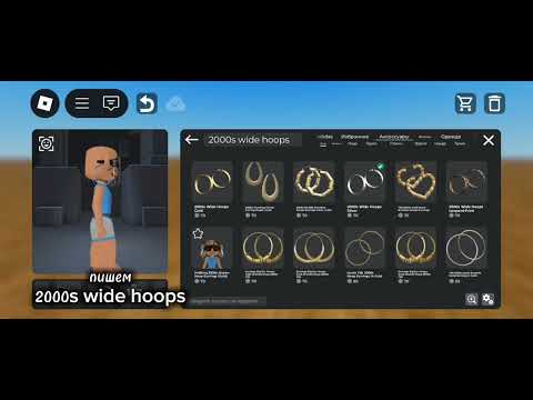 Видео: . •°-..=-[🦁]-.. всЕм ПрИвЕтИк ЭтО тУтОрЧиК нА miss MoM ВоЗмОжНо ЗаВтРа БуДеТ нА Miss BaBy! 