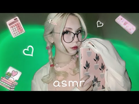 Видео: ASMR ♡ НОВЕНЬКАЯ перевелась к Тебе в КЛАСС ♡ roleplay, whisper, tingles ♡｡･:*:･ﾟ’☆