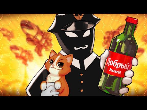 Видео: ▼ ПРОКАТИЛСЯ НА БУТЫЛОЧКЕ 🍺