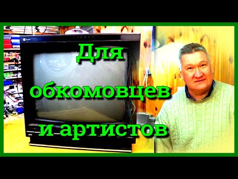 Видео: Невероятно - чистый Японец. Телевизор Panasonic TC-2161EE, шасси M14EC. Телевизор Валерия Леонтьева.