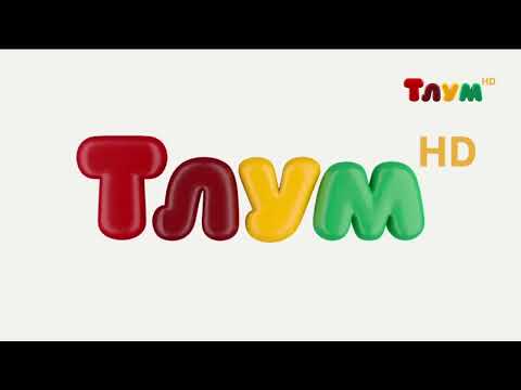 Видео: конец эфира тлум hd начало мульт