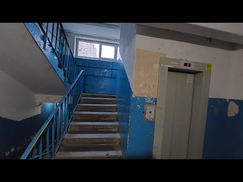 Видео: Бронированный домофон в старый подъезд! Лифт СЛЗ 2014. Домодедово, Рабочая 44 [П-5]