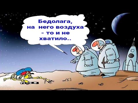 Видео: Выживание на Венере #5 (атмосфера в помещении) ► КООП ► Stationeers