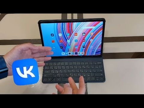 Видео: Планшет Xiaomi Redmi Pad Pro 6/128. Частный опыт использования 2 месяца спустя.