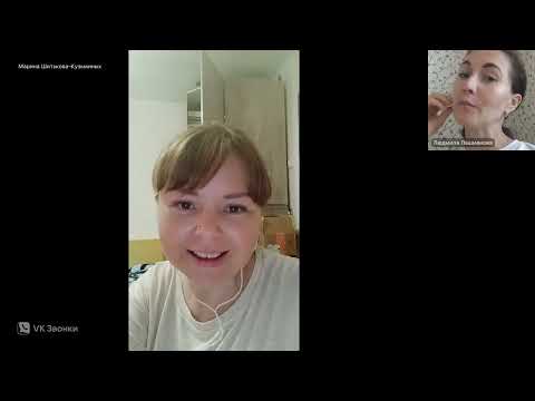 Видео: Стойкий маркер для губ THE ONE