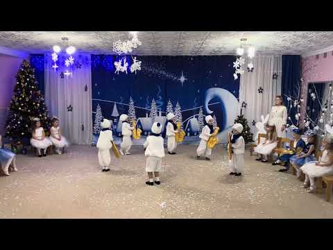 Видео: «Танок сніговиків з саксофонами»