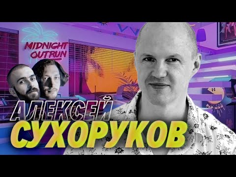 Видео: IT пузырь лопнул? Все про кризис, увольнения и остановку найма – Алексей Сухоруков – Мы обречены
