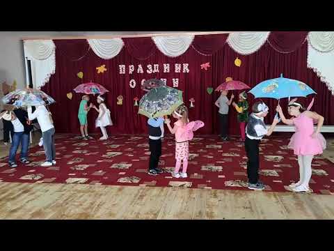 Видео: Старшая разновозрастная компенсирующая. Танец с зонтиками "Непогодица"