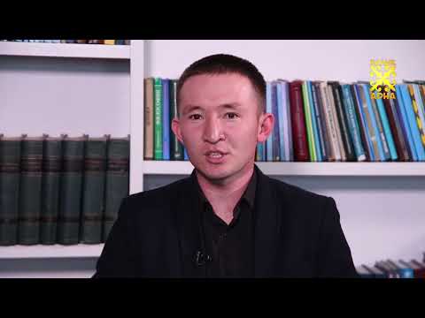 Видео: АБАЙДЫҢ СЕНІМДІ СЕРІГІ, ТАЛАНТТЫ ШӘКІРТІ - КӨКБАЙ АҚЫН. ТҰЛҒАЛАР ТАҒЫЛЫМЫ