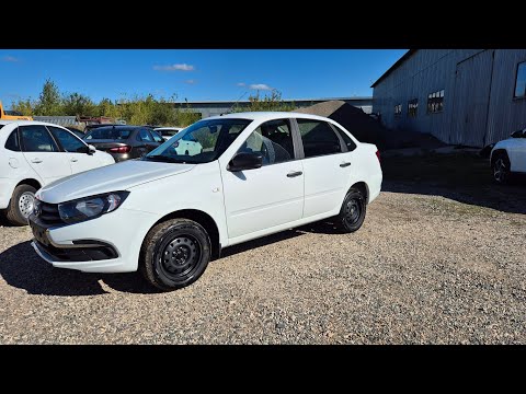 Видео: Lada Granta стандарт с подушкой безопасности за 790 000, самый дешевый новый авто в РФ #lada 
