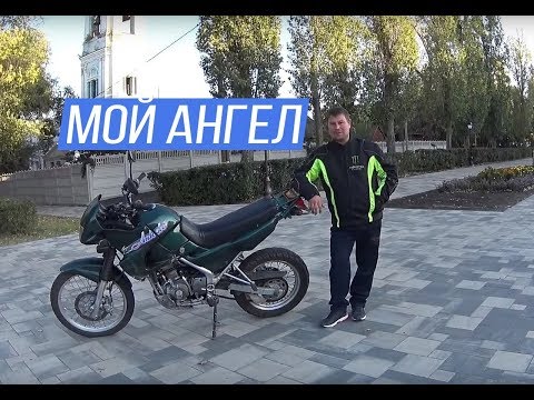 Видео: КАВАСАКИ KLE 250 АНГЕЛО ОБЗОР и РЕАЛЬНЫЙ Тест Драйв