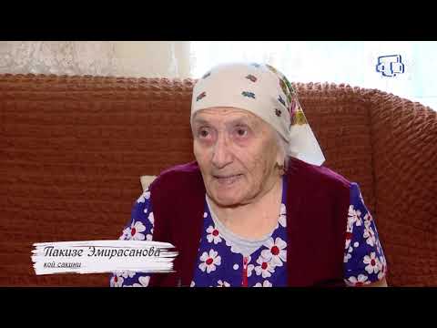 Видео: Тарих излери . Воинка кою. 31.05.19