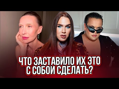 Видео: Наташа Максимова, Алексей Жидковский, Игорь Синяк - что между ними общего